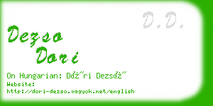 dezso dori business card